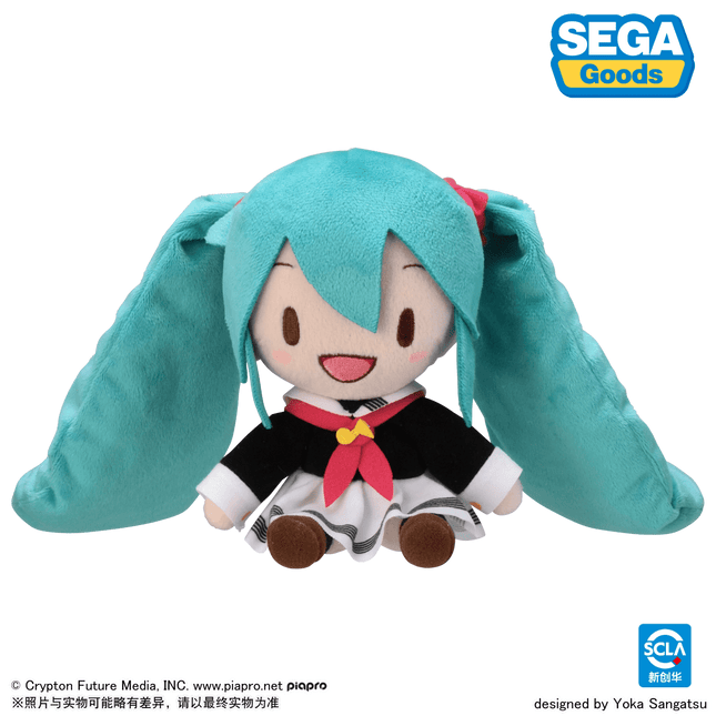 Hatsune Miku | EX Uniform Series Plush Doll SEGA Plush Doll - FUNIMECITY