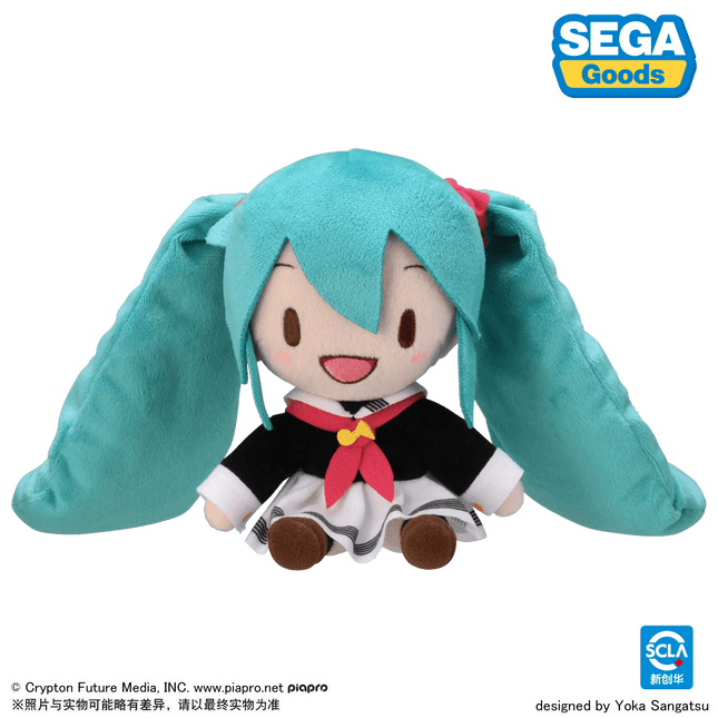 Hatsune Miku | EX Uniform Series Plush Doll SEGA FUNIMECITY