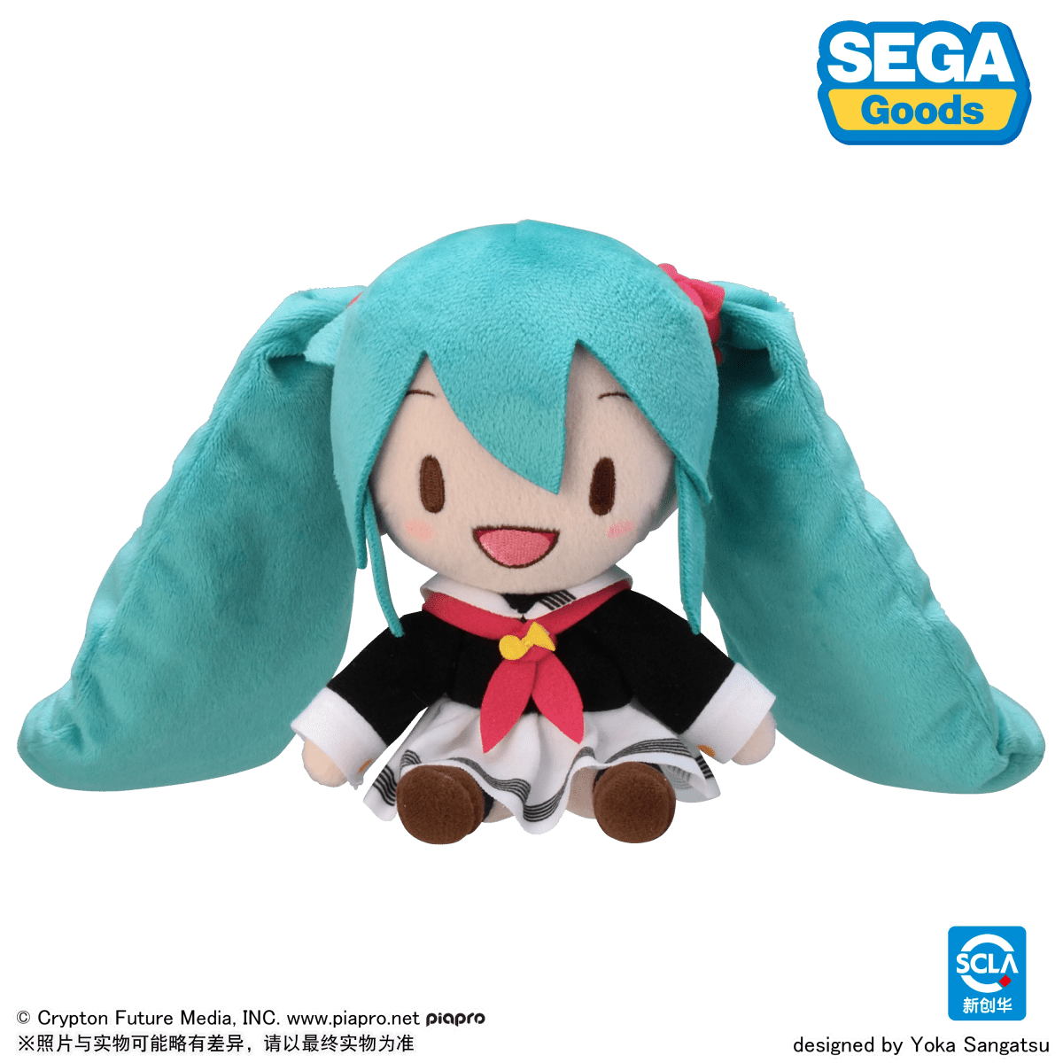 Hatsune Miku | EX Uniform Series Plush Doll SEGA Plush Doll - FUNIMECITY