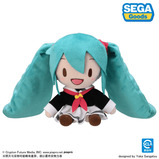 Hatsune Miku | EX Uniform Series Plush Doll SEGA Plush Doll - FUNIMECITY