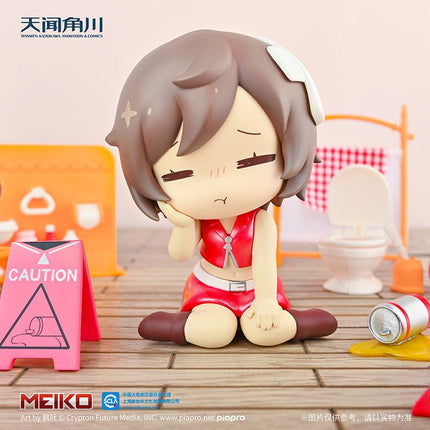 Hatsune Miku | Falling Miku Series Chibi Figure Blind Box KADOKAWA Action & Toy Figures - Funimecity 