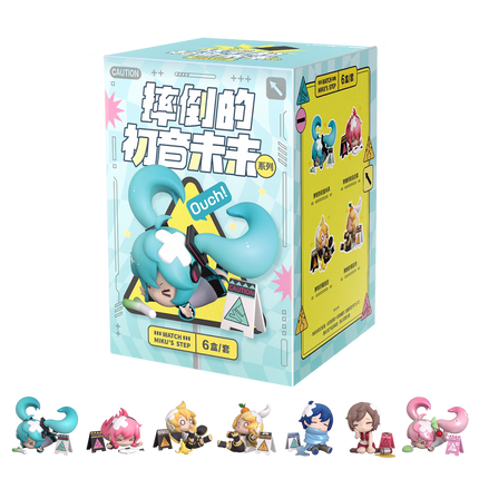Hatsune Miku | Falling Miku Series Chibi Figure Blind Box KADOKAWA Action & Toy Figures - Funimecity 