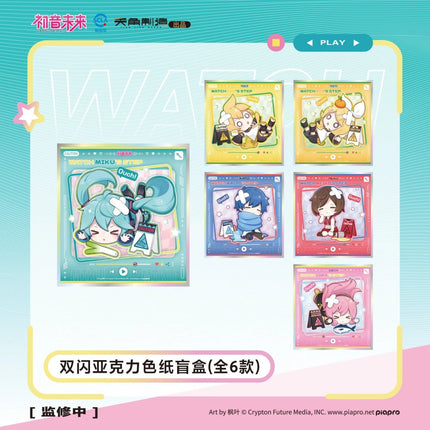 Hatsune Miku | Falling Miku Series KADOKAWA Anime Goods - FUNIMECITY