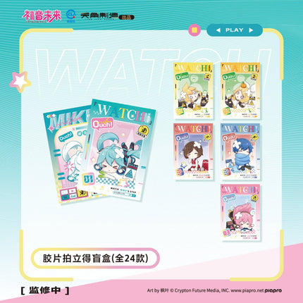 Hatsune Miku | Falling Miku Series KADOKAWA Anime Goods - FUNIMECITY