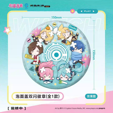 Hatsune Miku | Falling Miku Series KADOKAWA Anime Goods - FUNIMECITY