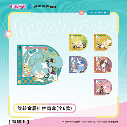 Hatsune Miku | Falling Miku Series KADOKAWA Anime Goods - FUNIMECITY