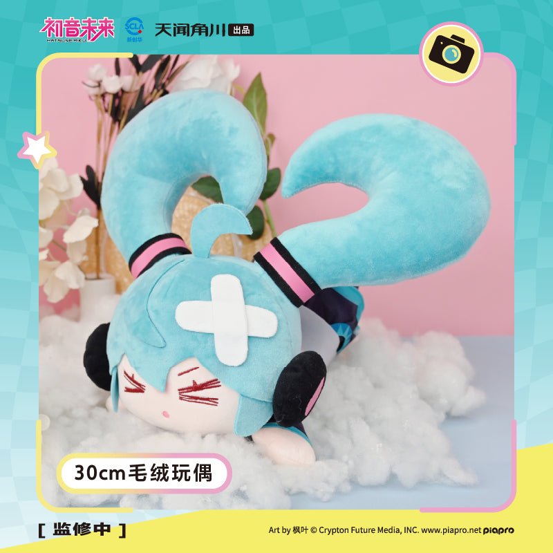 Hatsune Miku | Falling Miku Series Plush Doll KADOKAWA - FUNIMECITY