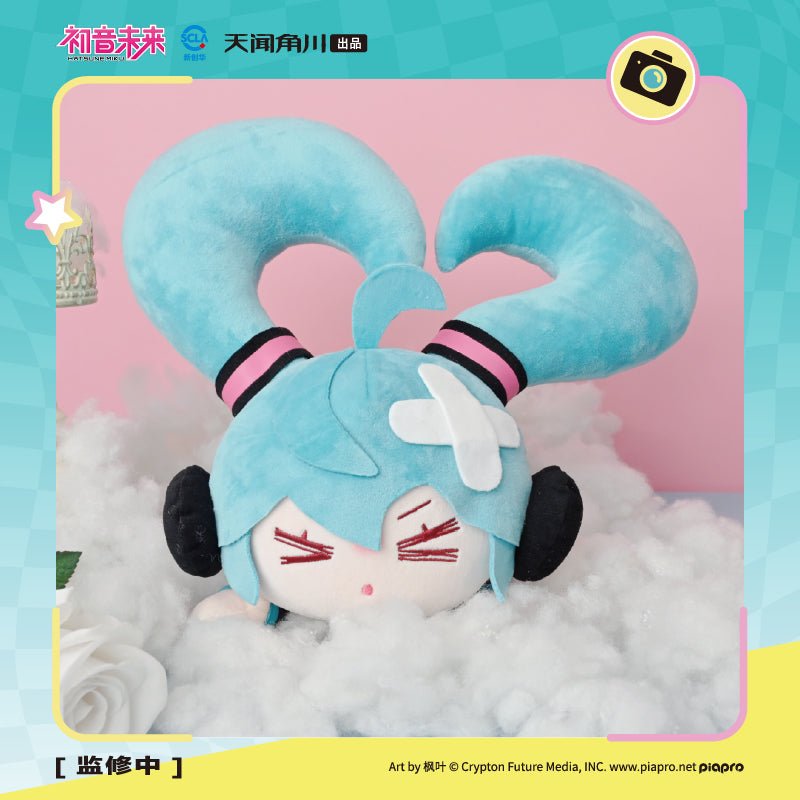 Hatsune Miku | Falling Miku Series Plush Doll KADOKAWA - FUNIMECITY