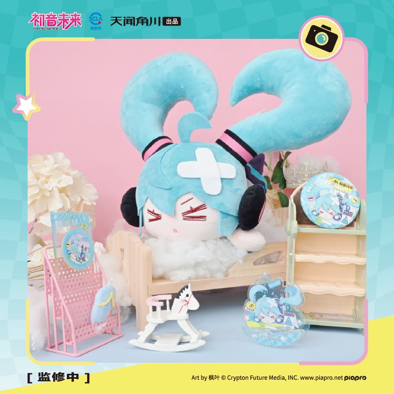 Hatsune Miku | Falling Miku Series Plush Doll KADOKAWA - FUNIMECITY