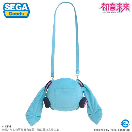 Hatsune Miku | Fuwa Petit Series Plush Bag SEGA Anime Goods - FUNIMECITY