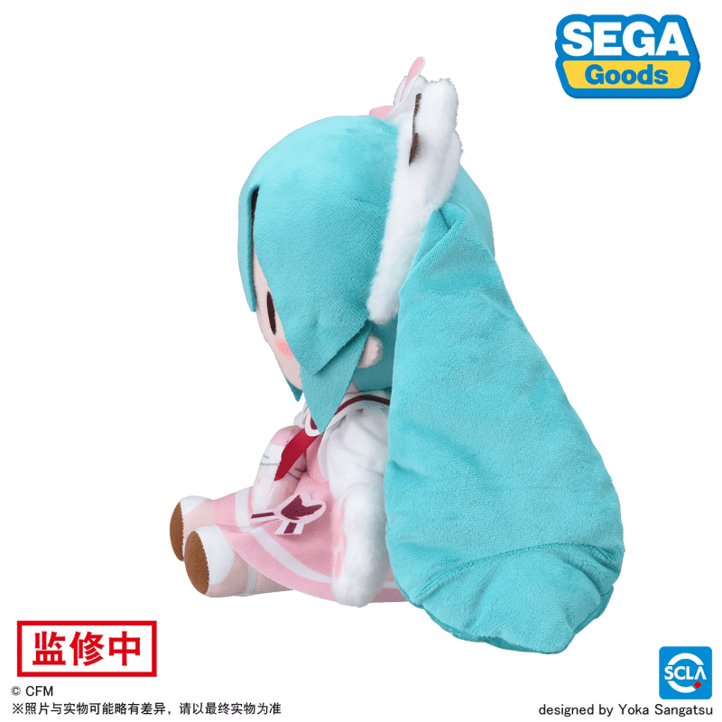 Hatsune Miku | Going Out To Play In Theme Park Series Plush Doll SEGA Plush Doll - FUNIMECITY