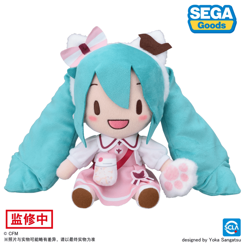 Hatsune Miku | Going Out To Play In Theme Park Series Plush Doll SEGA Plush Doll - FUNIMECITY