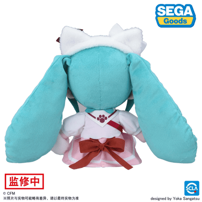 Hatsune Miku | Going Out To Play In Theme Park Series Plush Doll SEGA Plush Doll - FUNIMECITY