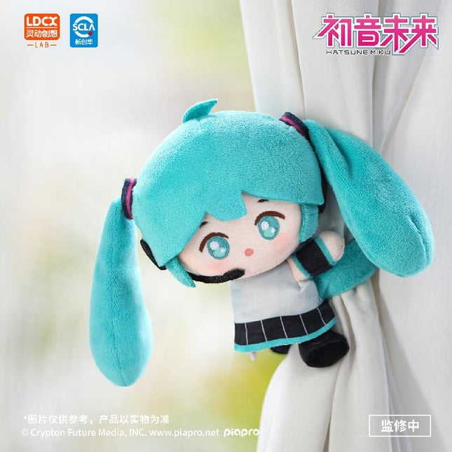 Hatsune Miku | Ha Gu Gu Series Vol.1 Plush Doll Blind Box ling dong chuang xiang Plush Doll - FUNIMECITY
