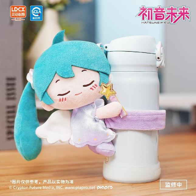 Hatsune Miku | Ha Gu Gu Series Vol.1 Plush Doll Blind Box ling dong chuang xiang Plush Doll - FUNIMECITY
