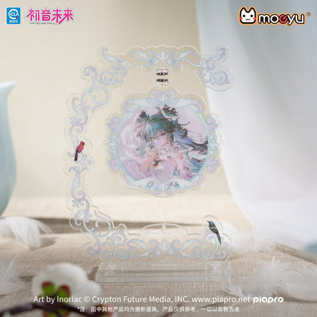 Hatsune Miku | Hua Niao Shao Nv Series moeyu Anime Goods - Funimecity 