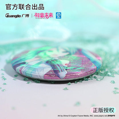 Hatsune Miku | Huan Xiang Tian Fan Series Badge Set Guang Bo- FUNIMECITY