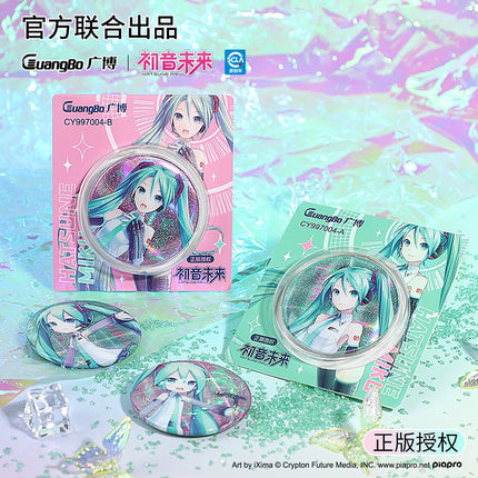 Hatsune Miku | Huan Xiang Tian Fan Series Badge Set Guang Bo- FUNIMECITY