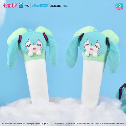 Hatsune Miku | Ke Ai Ti Series Plush Hammer BEMOE Anime Goods - FUNIMECITY