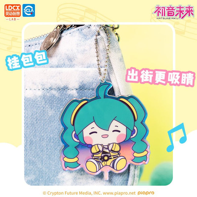 Hatsune Miku | Le Bu Ke Zhi Series ling dong chuang xiang Anime Goods - FUNIMECITY