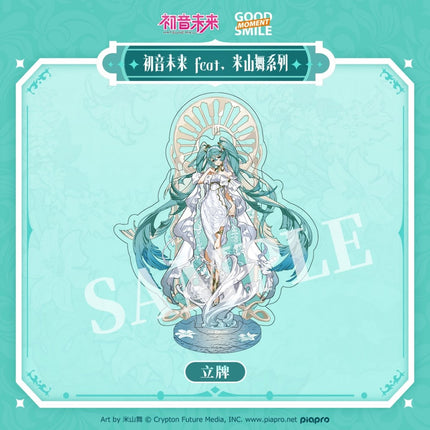 Hatsune Miku | Mai Yoneyama Series Acrylic Stand Figure & Quicksand Standee & Transparent Card Good Smile Anime Goods - FUNIMECITY