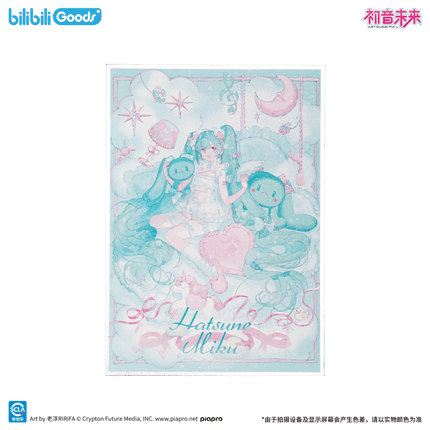 Hatsune Miku | Meng Yu Wei Lai Series Bilibili Anime Goods - Funimecity 