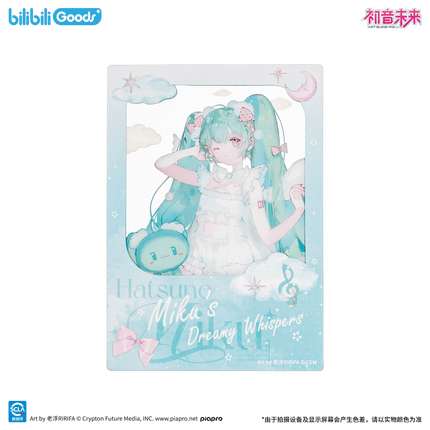 Hatsune Miku | Meng Yu Wei Lai Series Bilibili Anime Goods - Funimecity 