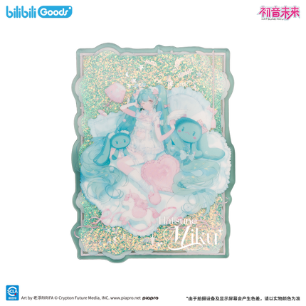 Hatsune Miku | Meng Yu Wei Lai Series Bilibili Anime Goods - Funimecity 