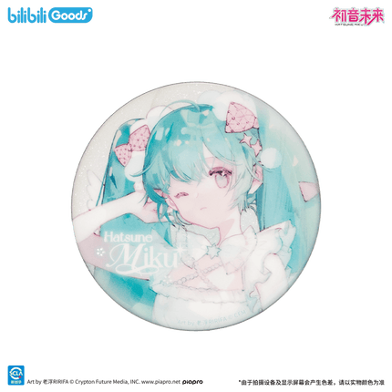 Hatsune Miku | Meng Yu Wei Lai Series Bilibili Anime Goods - Funimecity 
