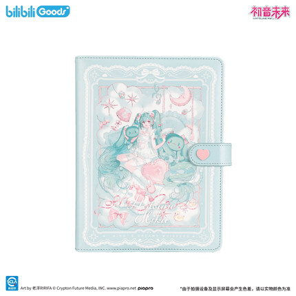 Hatsune Miku | Meng Yu Wei Lai Series Bilibili Anime Goods - Funimecity 