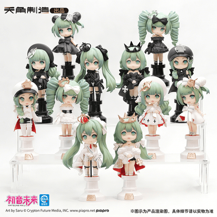 Hatsune Miku | Miku In The Chess Series Figure Blind Box KADOKAWA Doll & Action Figure Accessories - Funimecity 