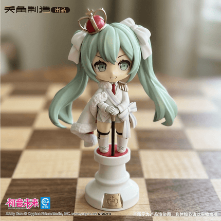 Hatsune Miku | Miku In The Chess Series Figure Blind Box KADOKAWA Doll & Action Figure Accessories - Funimecity 
