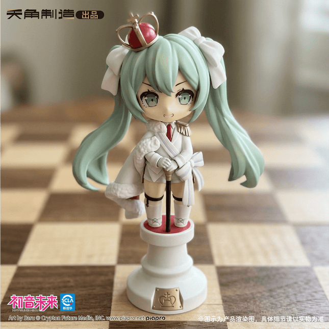 Hatsune Miku | Miku In The Chess Series Figure Blind Box KADOKAWA Doll & Action Figure Accessories - Funimecity 