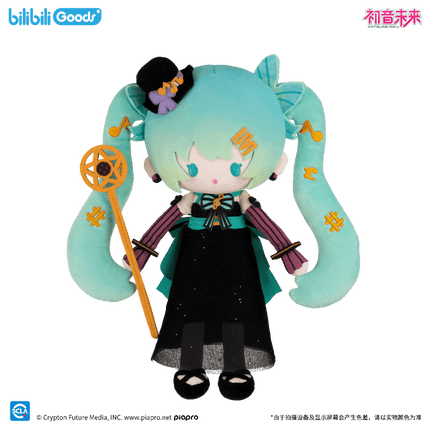 Hatsune Miku | Ming Ding Ying Rao Series 30CM Plush Doll Bilibili Plush Doll - FUNIMECITY 