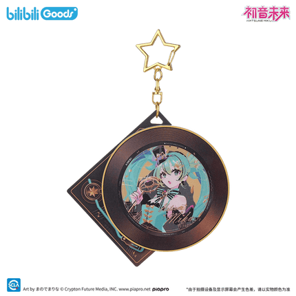 Hatsune Miku | Ming Ding Ying Rao Series GOODS.FUN Anime Goods - FUNIMECITY