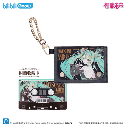 Hatsune Miku | Ming Ding Ying Rao Series GOODS.FUN Anime Goods - FUNIMECITY
