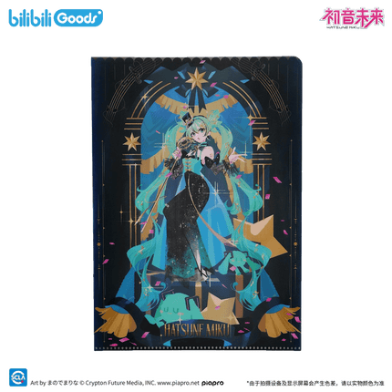 Hatsune Miku | Ming Ding Ying Rao Series GOODS.FUN Anime Goods - FUNIMECITY