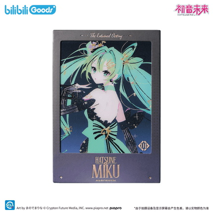 Hatsune Miku | Ming Ding Ying Rao Series GOODS.FUN Anime Goods - FUNIMECITY