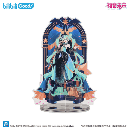 Hatsune Miku | Ming Ding Ying Rao Series GOODS.FUN Anime Goods - FUNIMECITY