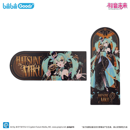 Hatsune Miku | Ming Ding Ying Rao Series GOODS.FUN Anime Goods - FUNIMECITY