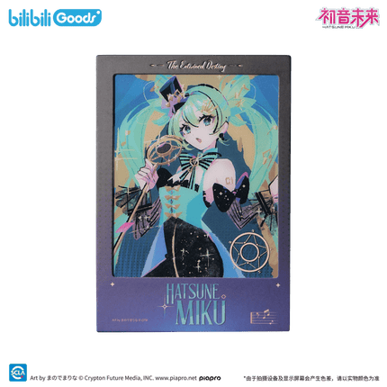 Hatsune Miku | Ming Ding Ying Rao Series GOODS.FUN Anime Goods - FUNIMECITY
