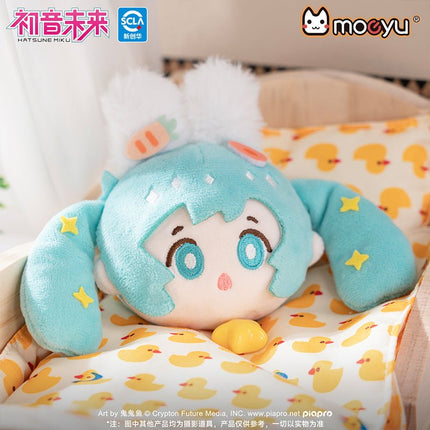 Hatsune Miku | Pajama Party Series Plush Charm Blind Box moeyu Plush Doll - Funimecity 