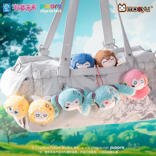 Hatsune Miku | Qi Gu Gu Series Mini DangoDango Plush Blind Box moeyu Plush Doll - Funimecity 