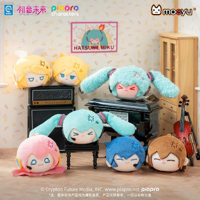Hatsune Miku | Qi Gu Gu Series Mini DangoDango Plush Blind Box moeyu Plush Doll - Funimecity 