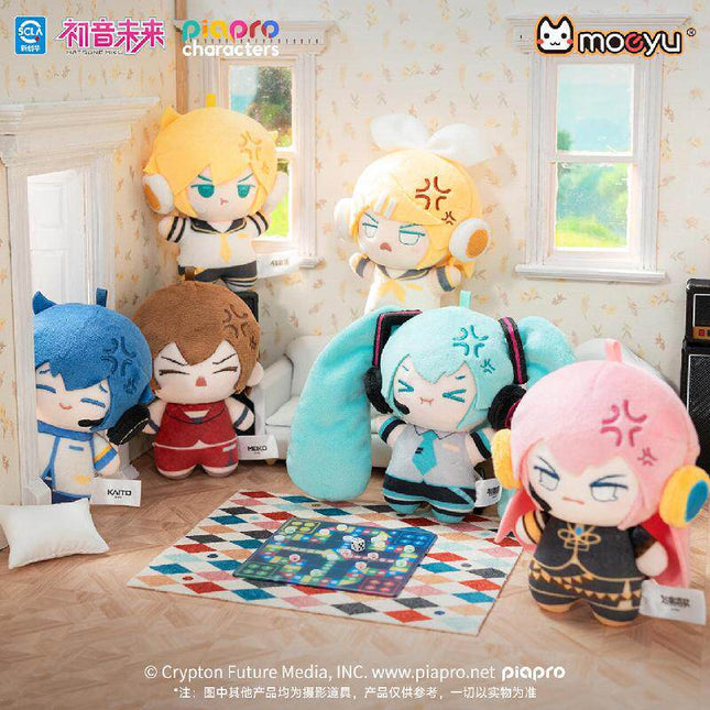 Hatsune Miku | Qi Gu Gu Series Plush Charm Blind Box moeyu Plush Doll - Funimecity 