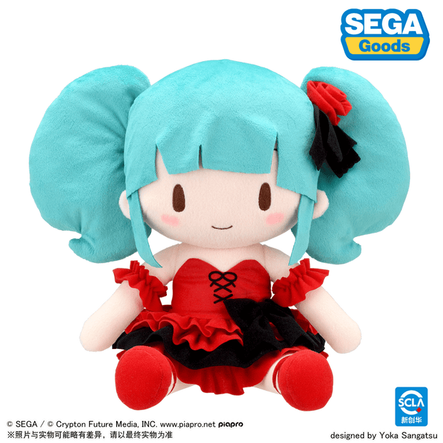 Hatsune Miku | Red Ballet Skirt Series Plush Doll SEGA Plush Doll - FUNIMECITY