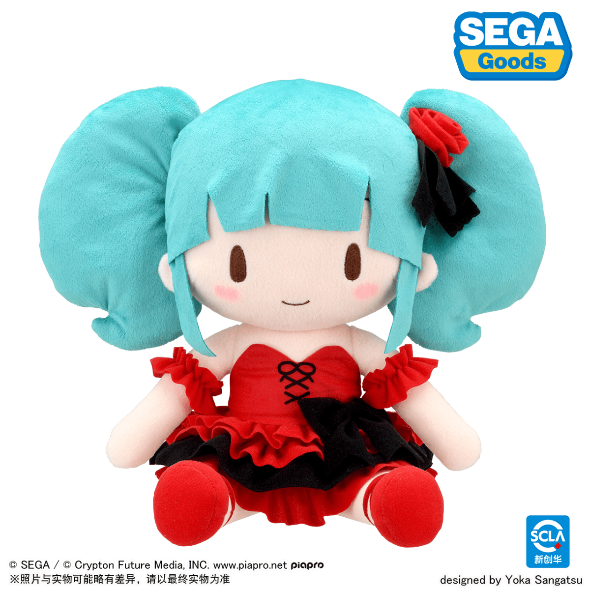 Hatsune Miku | Red Ballet Skirt Series Plush Doll SEGA Plush Doll - FUNIMECITY