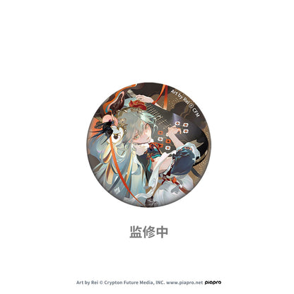 Hatsune Miku | Shi Mian Mai Fu Series Set Good Smile- FUNIMECITY