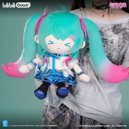 Hatsune Miku | Spark Series 40cm Plush Doll Bilibili Plush Doll - Funimecity 