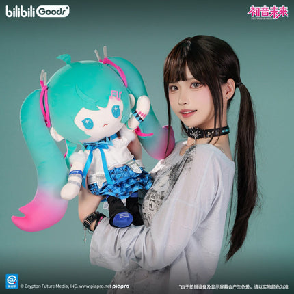 Hatsune Miku | Spark Series 40cm Plush Doll Bilibili Plush Doll - Funimecity 